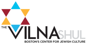 Vilna Shul logo