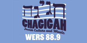 Chagigah Jewish Culture and Music WERS 88.9