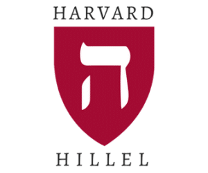 Harvard Hillel