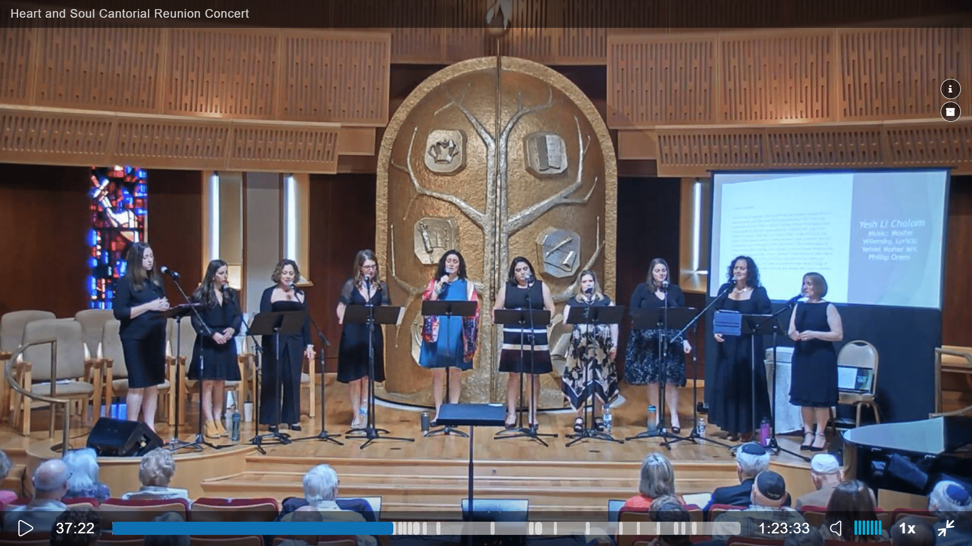 Cantor Alicuia Stillman and the 2013 Debbie Friedman Sacred School of Music Cantorial Class Heart and Music Reunioin Concert